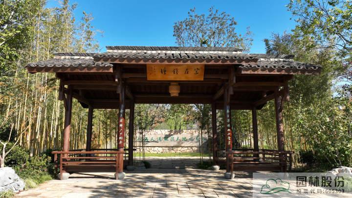 彩运网(中国游)官方网站