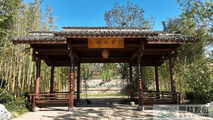 彩运网(中国游)官方网站