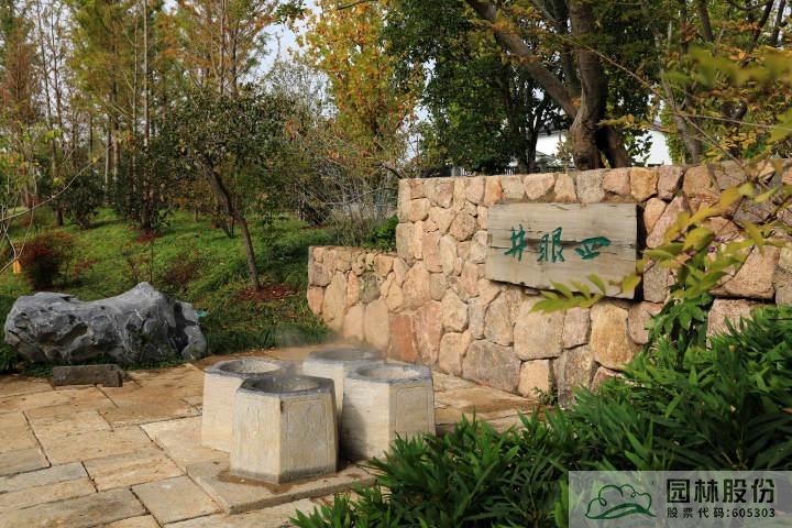 彩运网(中国游)官方网站