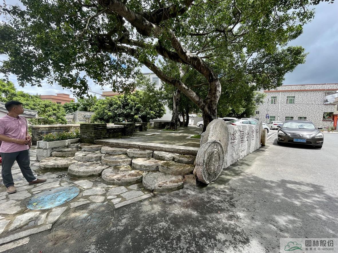 彩运网(中国游)官方网站