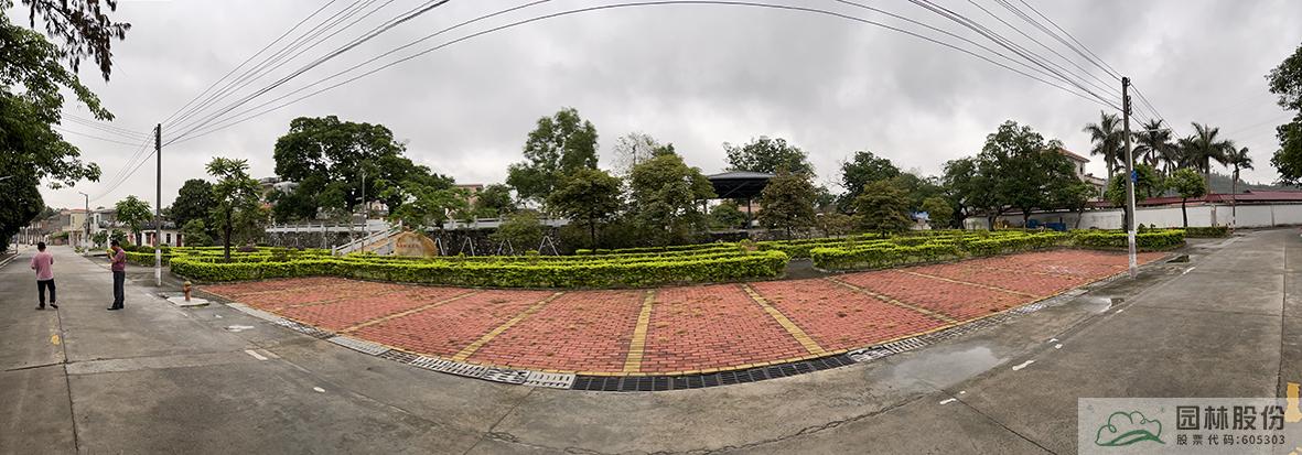 彩运网(中国游)官方网站