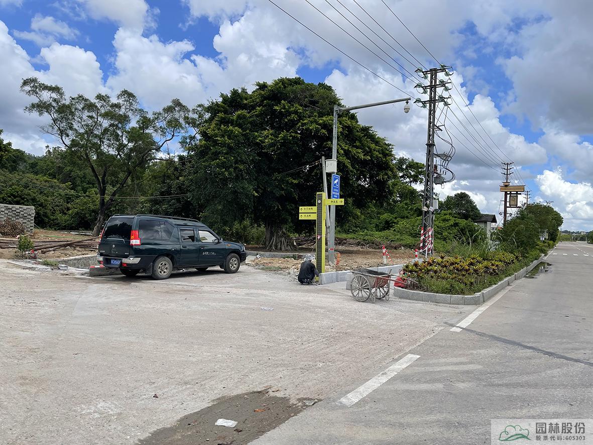 彩运网(中国游)官方网站