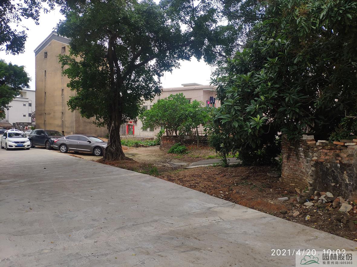 彩运网(中国游)官方网站