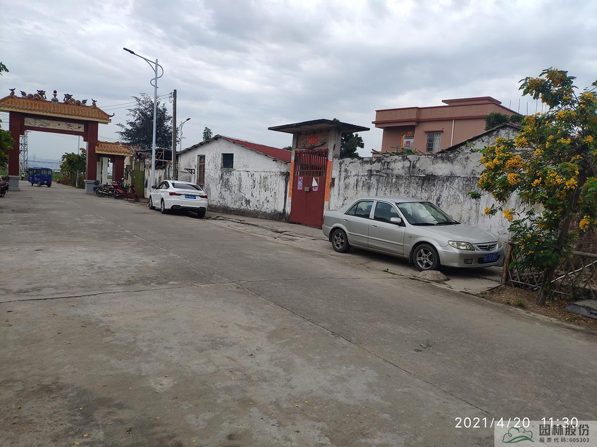 彩运网(中国游)官方网站