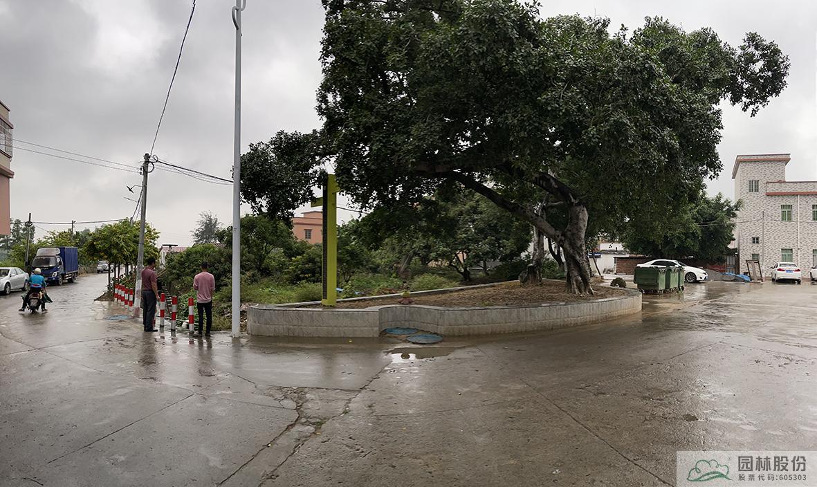 彩运网(中国游)官方网站