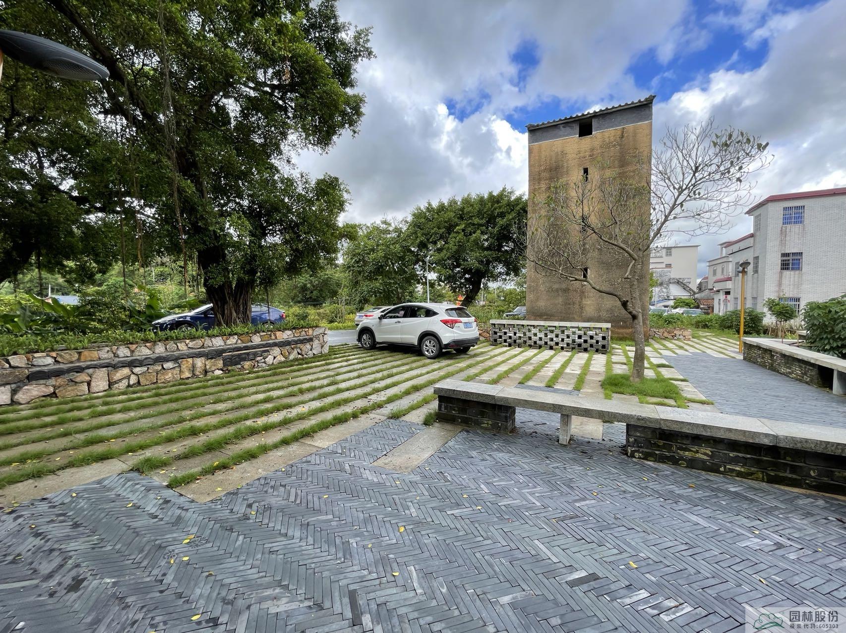 彩运网(中国游)官方网站