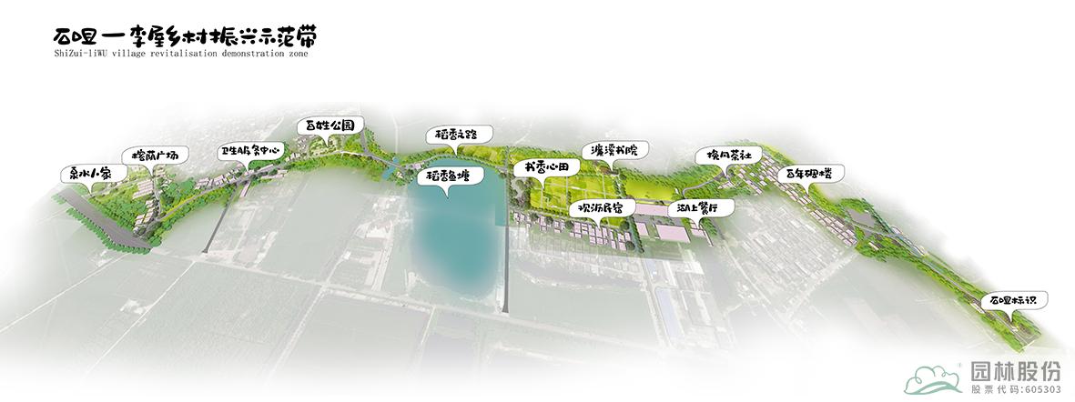 彩运网(中国游)官方网站