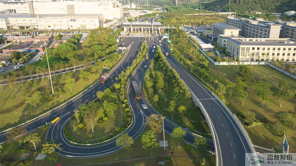 彩运网(中国游)官方网站