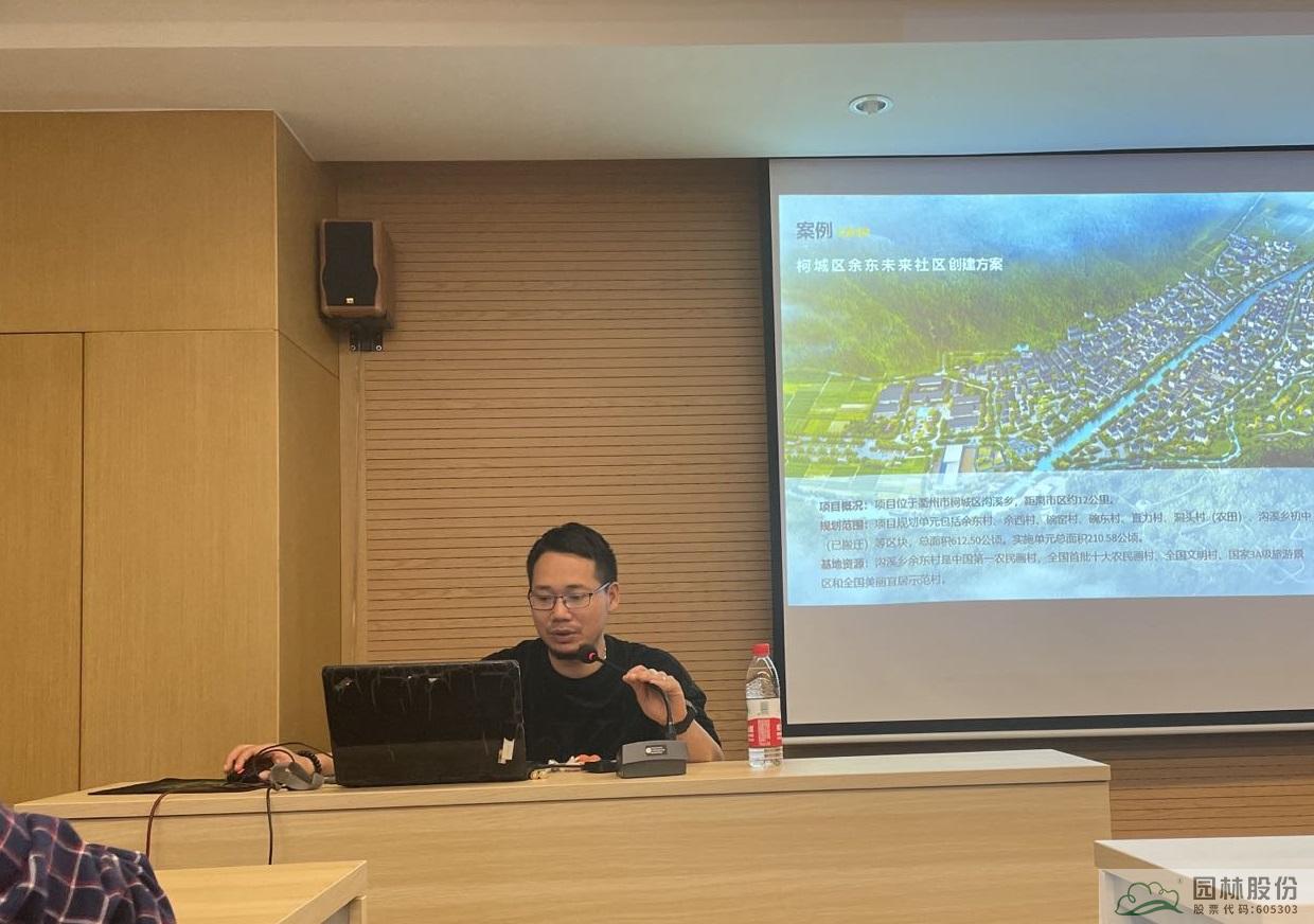 彩运网(中国游)官方网站