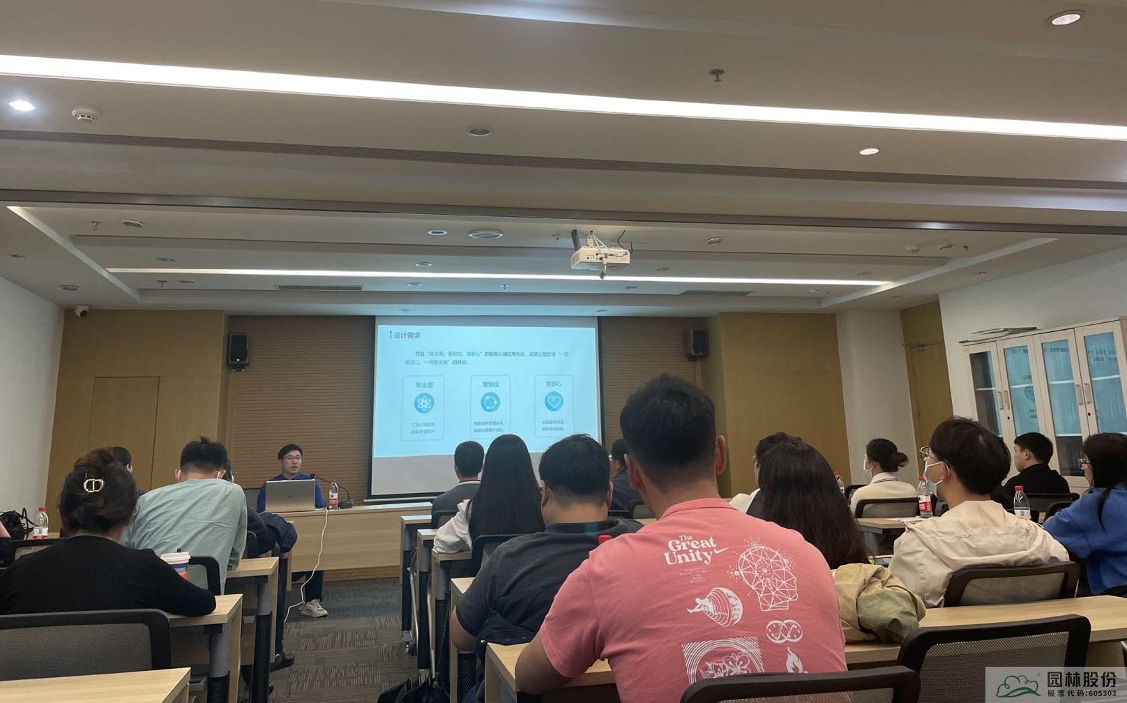 彩运网(中国游)官方网站