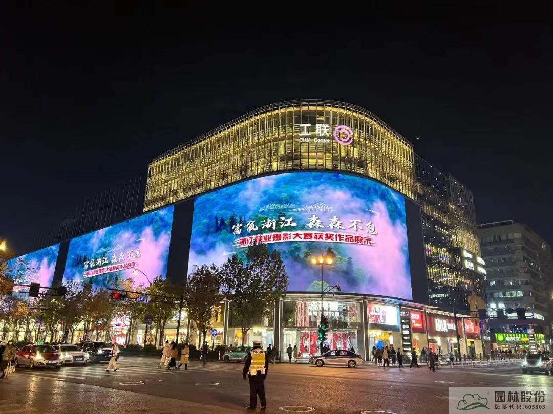 彩运网(中国游)官方网站