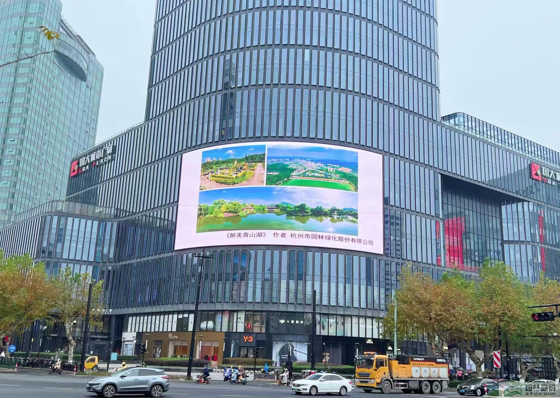 彩运网(中国游)官方网站