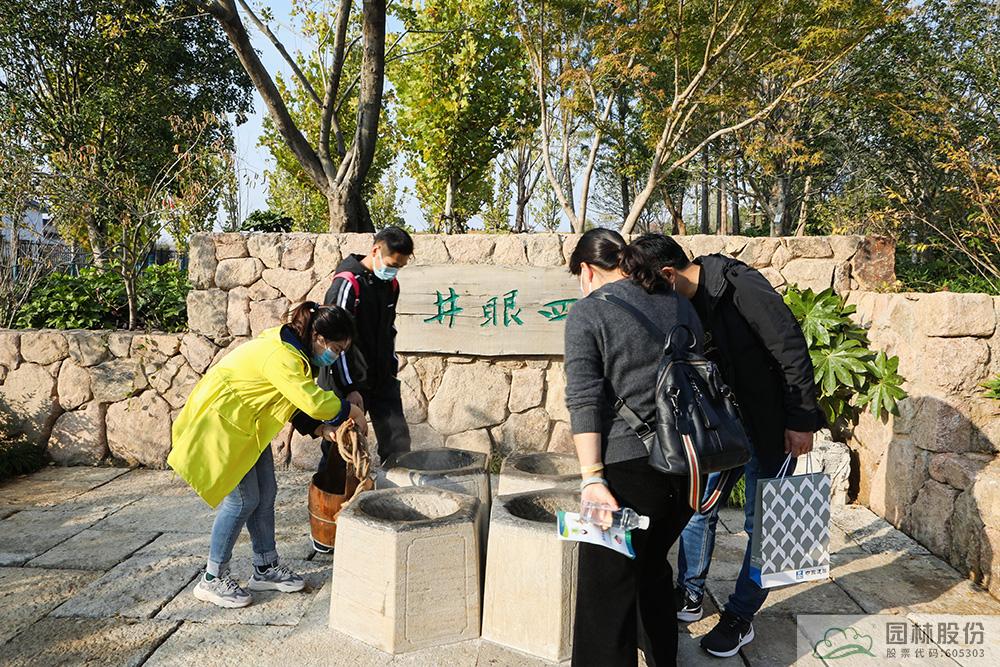 彩运网(中国游)官方网站