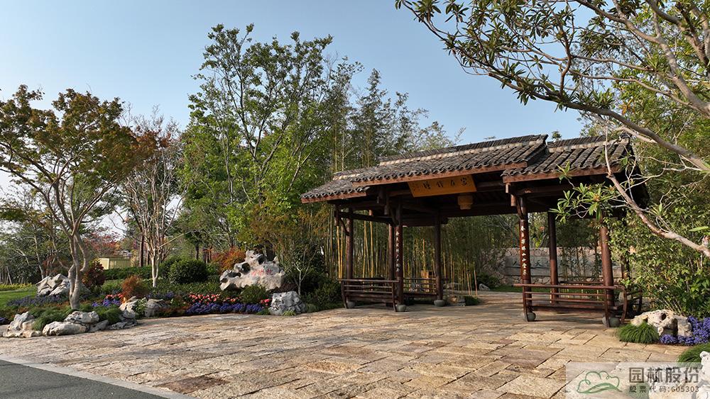 彩运网(中国游)官方网站