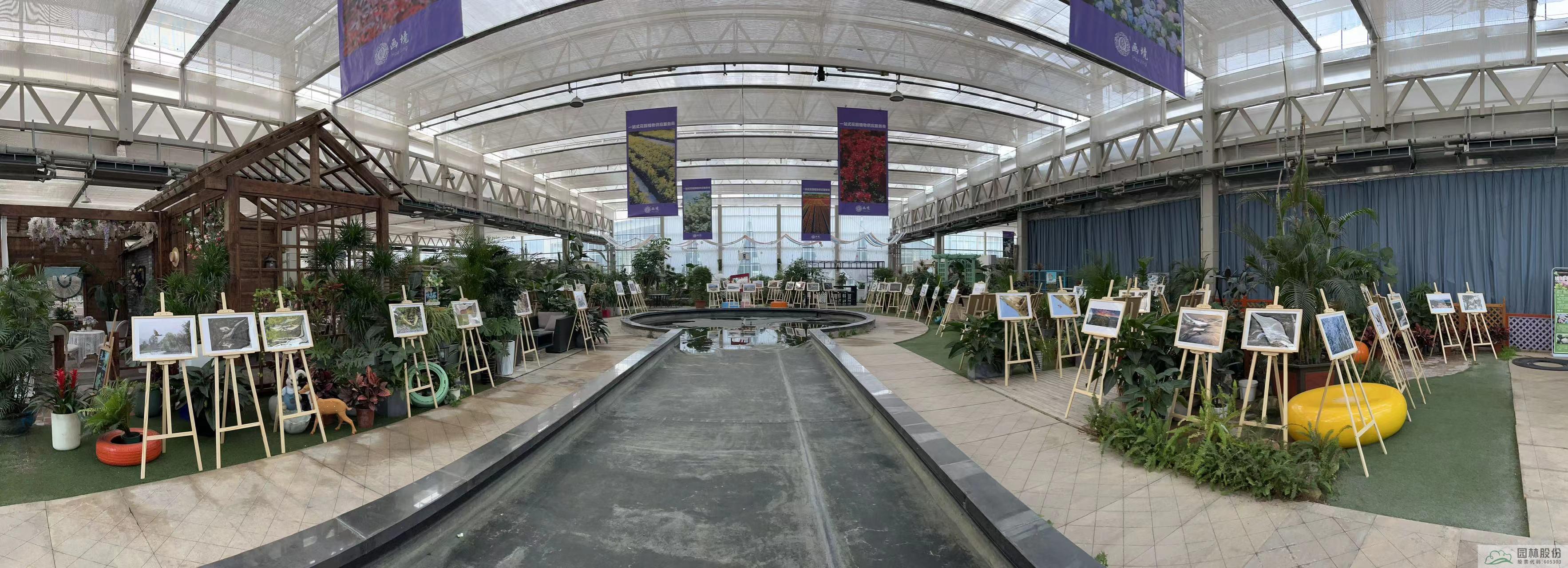 彩运网(中国游)官方网站