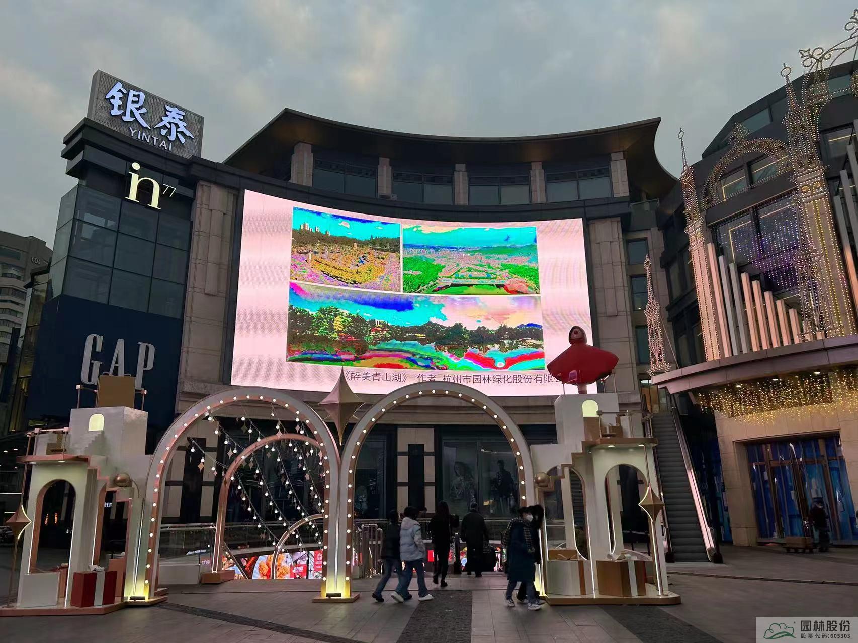 彩运网(中国游)官方网站