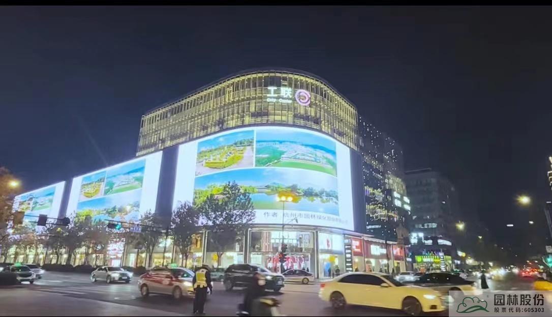 彩运网(中国游)官方网站