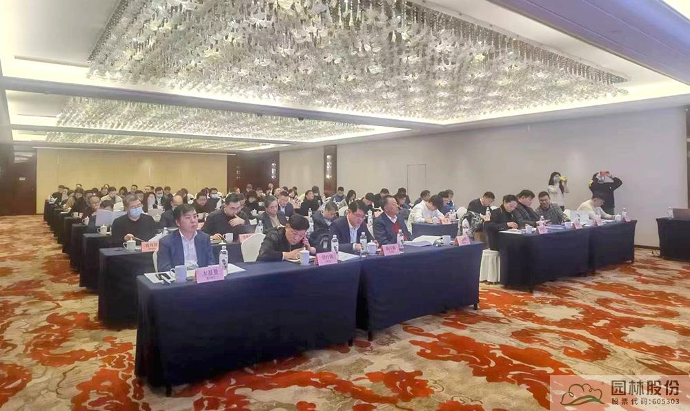 彩运网(中国游)官方网站