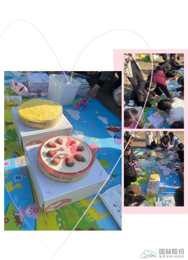 彩运网(中国游)官方网站