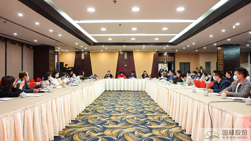 彩运网(中国游)官方网站