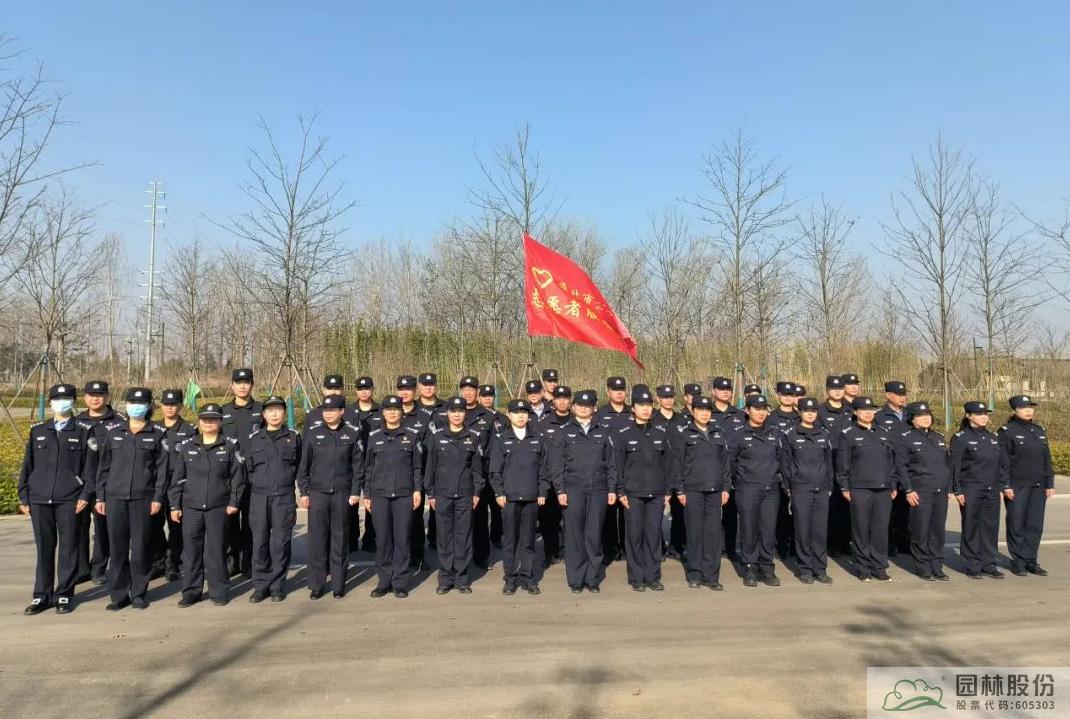 彩运网(中国游)官方网站