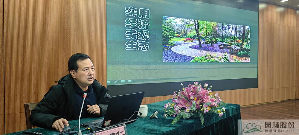 彩运网(中国游)官方网站