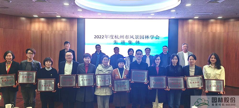 彩运网(中国游)官方网站