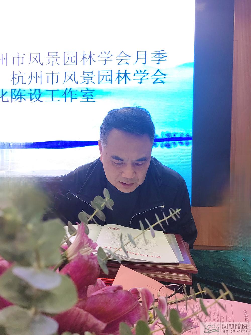 彩运网(中国游)官方网站