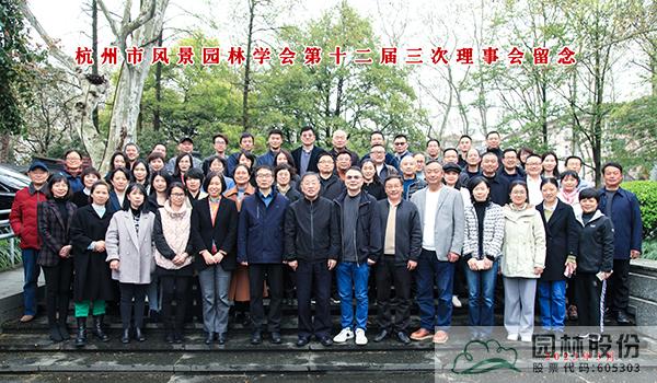 彩运网(中国游)官方网站