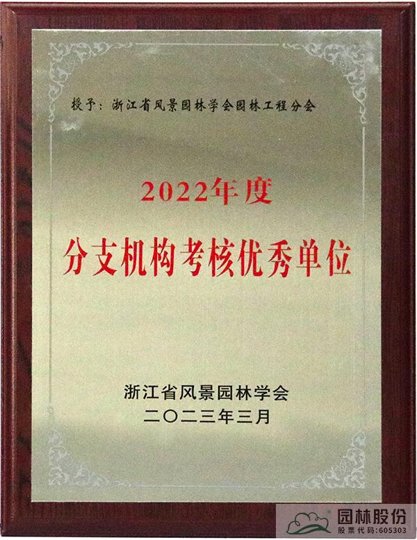 彩运网(中国游)官方网站