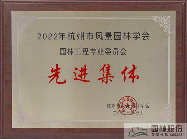 彩运网(中国游)官方网站