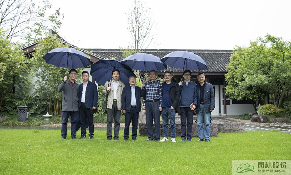 彩运网(中国游)官方网站