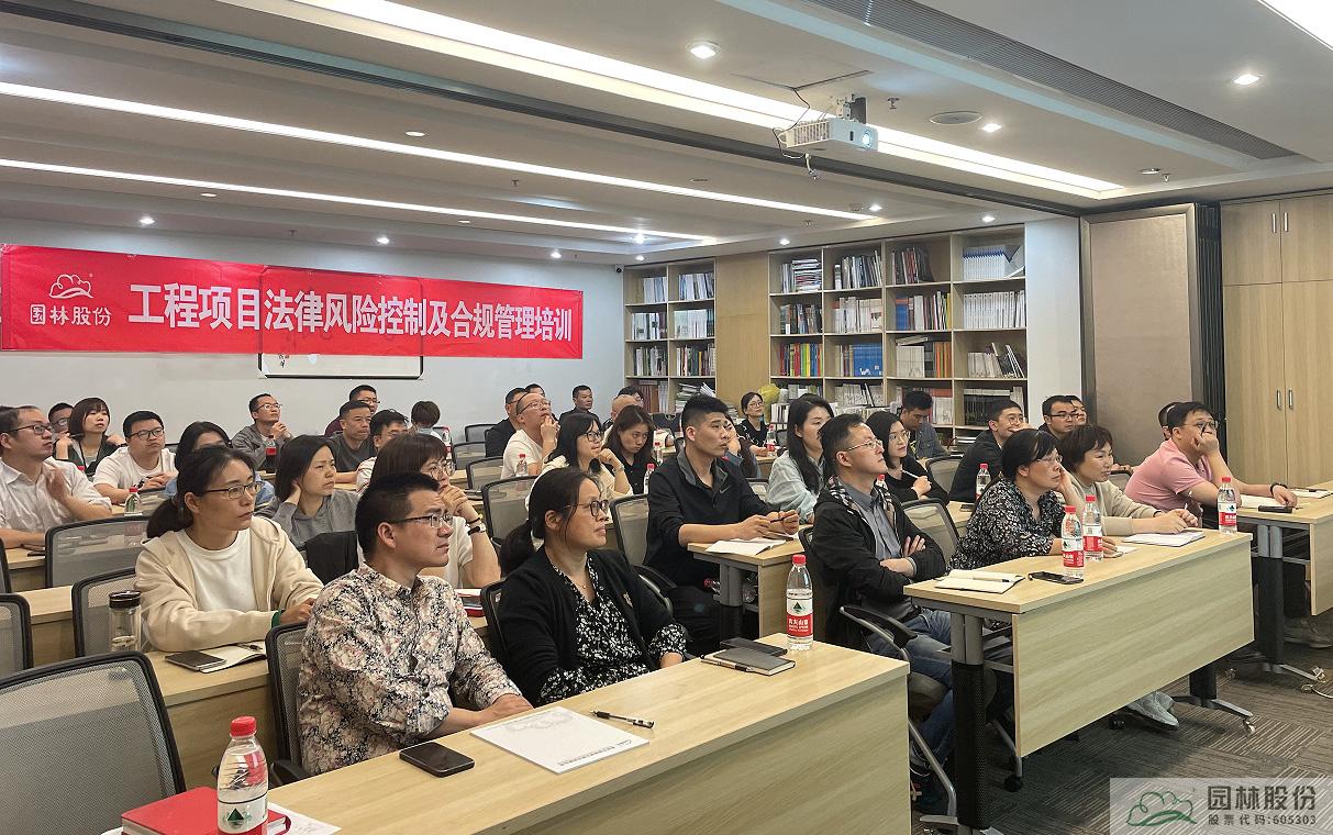 彩运网(中国游)官方网站