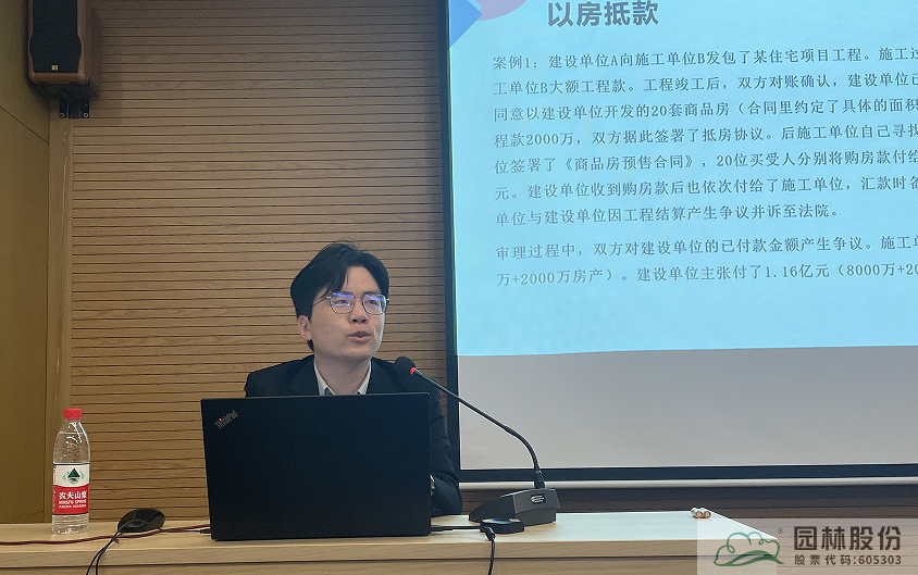 彩运网(中国游)官方网站