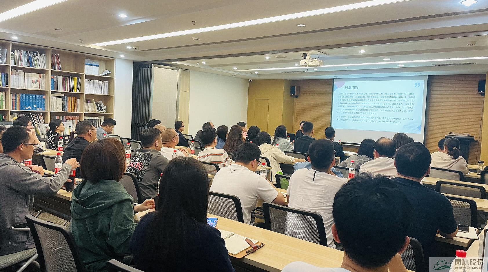 彩运网(中国游)官方网站