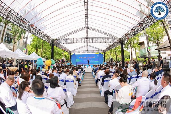 彩运网(中国游)官方网站