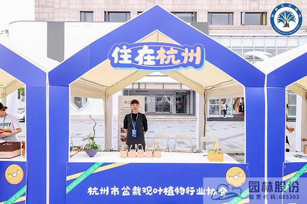 彩运网(中国游)官方网站