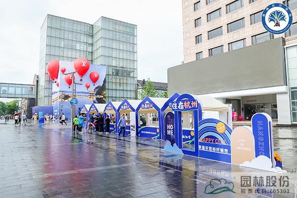 彩运网(中国游)官方网站