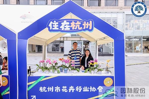 彩运网(中国游)官方网站