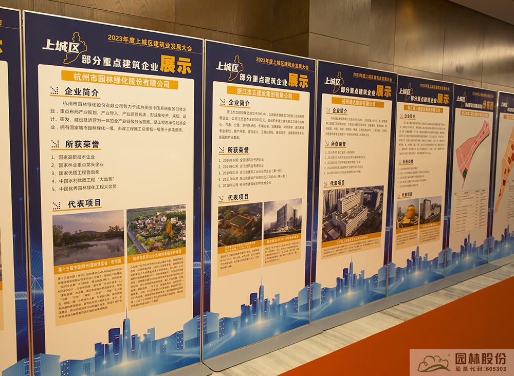 彩运网(中国游)官方网站