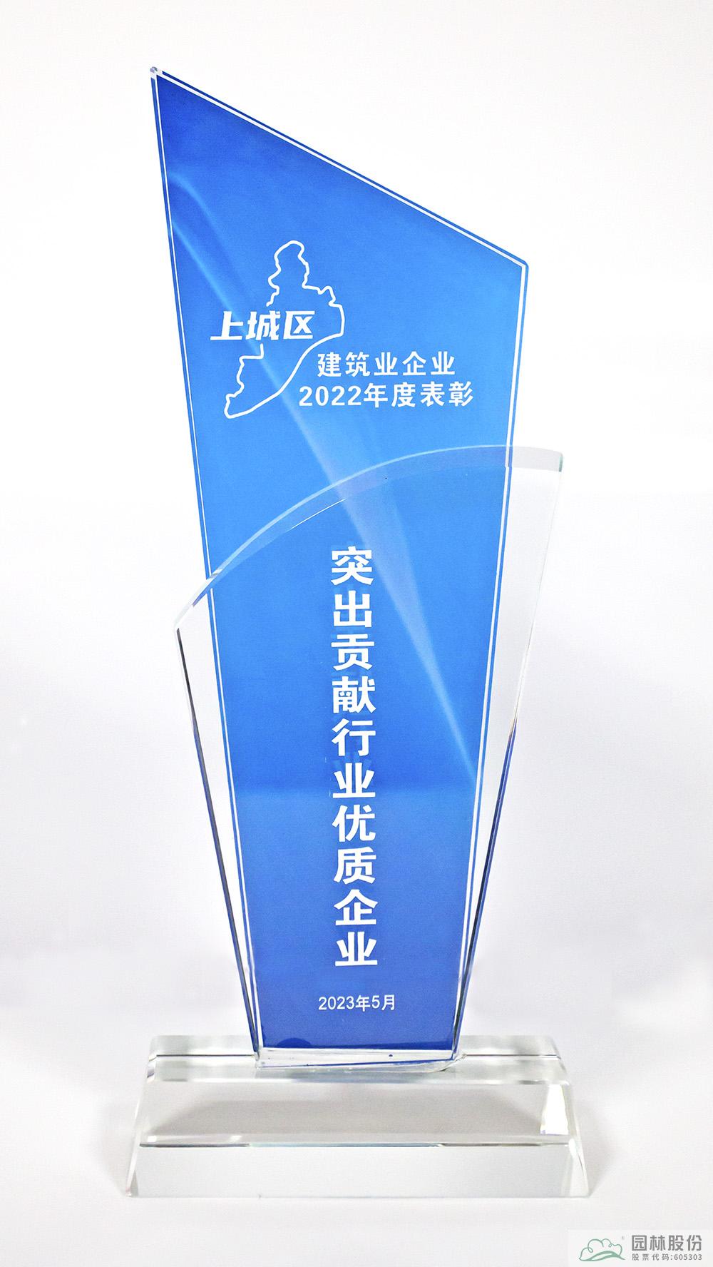 彩运网(中国游)官方网站