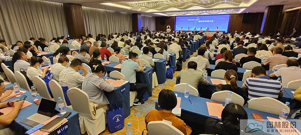 彩运网(中国游)官方网站