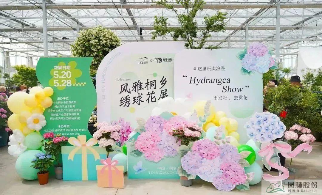 彩运网(中国游)官方网站