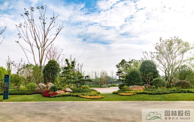 彩运网(中国游)官方网站