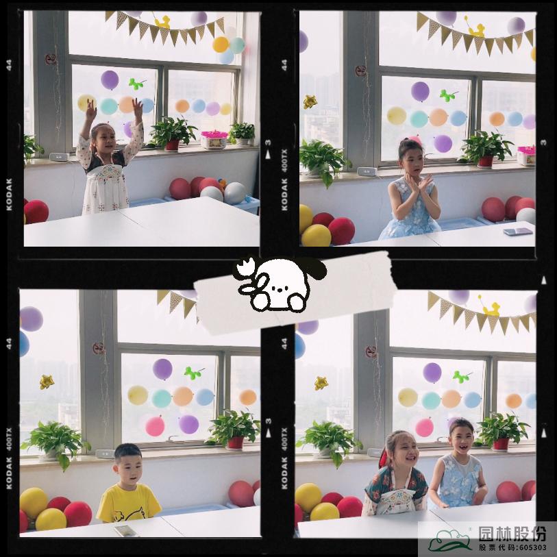 彩运网(中国游)官方网站