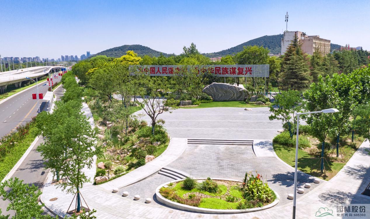 彩运网(中国游)官方网站