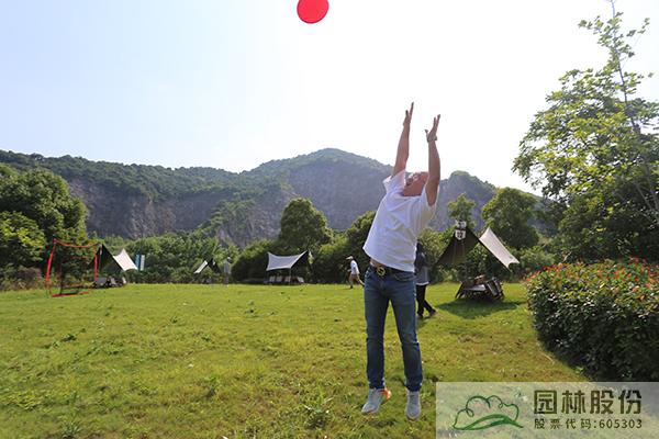 彩运网(中国游)官方网站