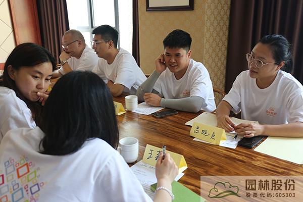 彩运网(中国游)官方网站