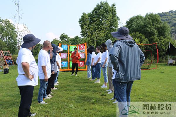 彩运网(中国游)官方网站