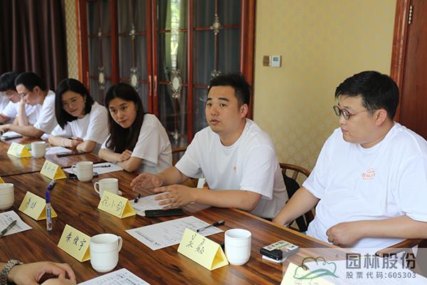 彩运网(中国游)官方网站